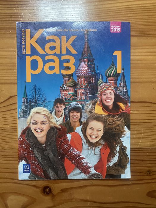 Jezyk rosyjski 1, podręcznik, WSiP