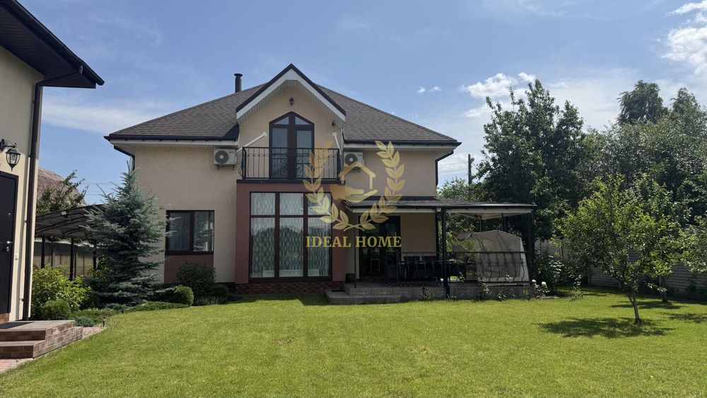 Продам будинок в с.Хотянівка