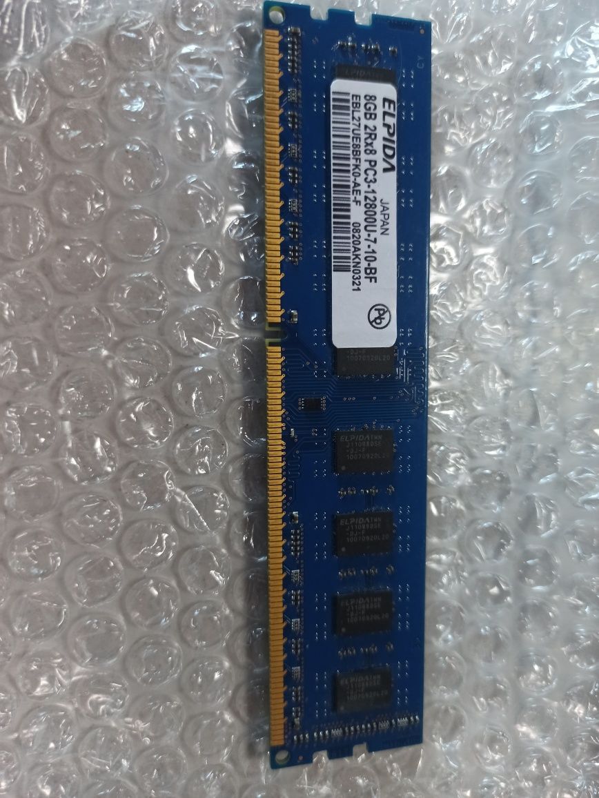 Оперативная память ddr3 elpida 8gb