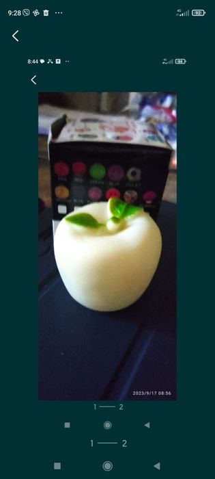 Ночник новый, небольшой