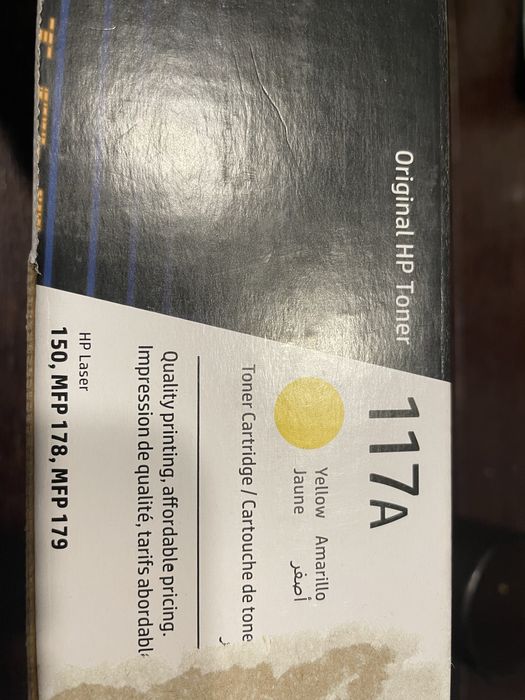 Toner do drukarki HP model W2072A