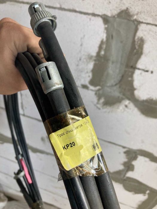 Трос спидометра Foton 1043-1 Фотон 1043-1