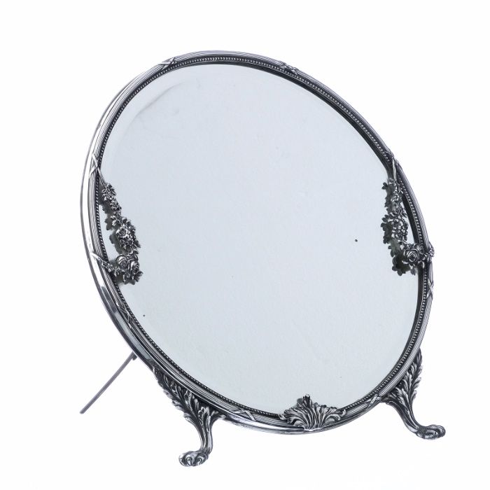 Espelho antigo em prata portuguesa