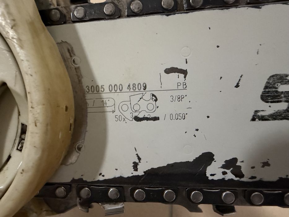 Pilarka Stihl MS 211C 2,3KM