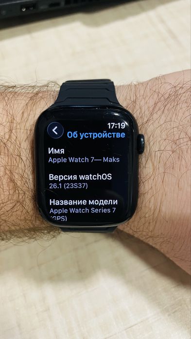 Apple watch 7 45mm A2474