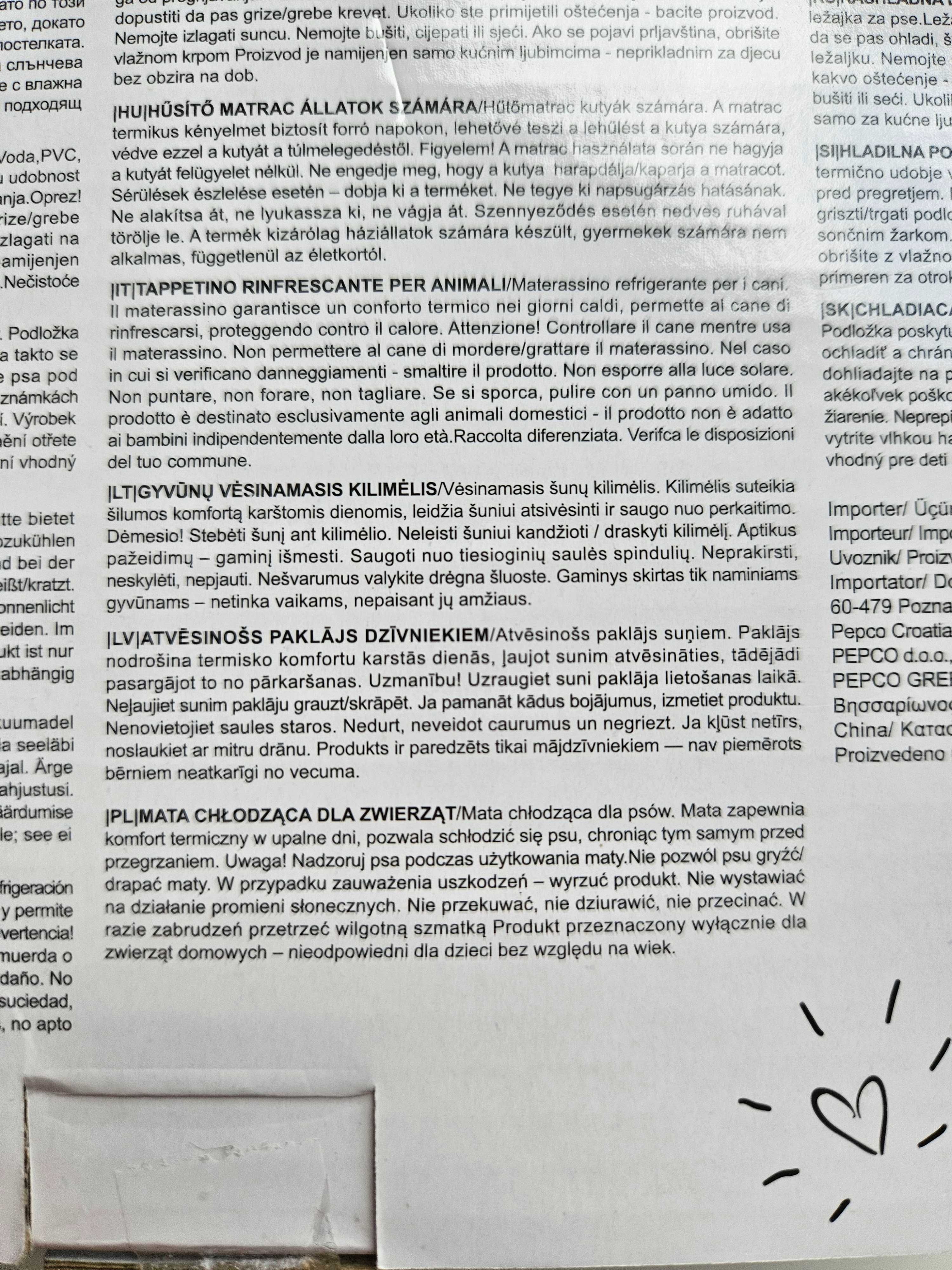 Mata chłodząca dla psa zwierząt truskawka pepco 60 cm NOWA