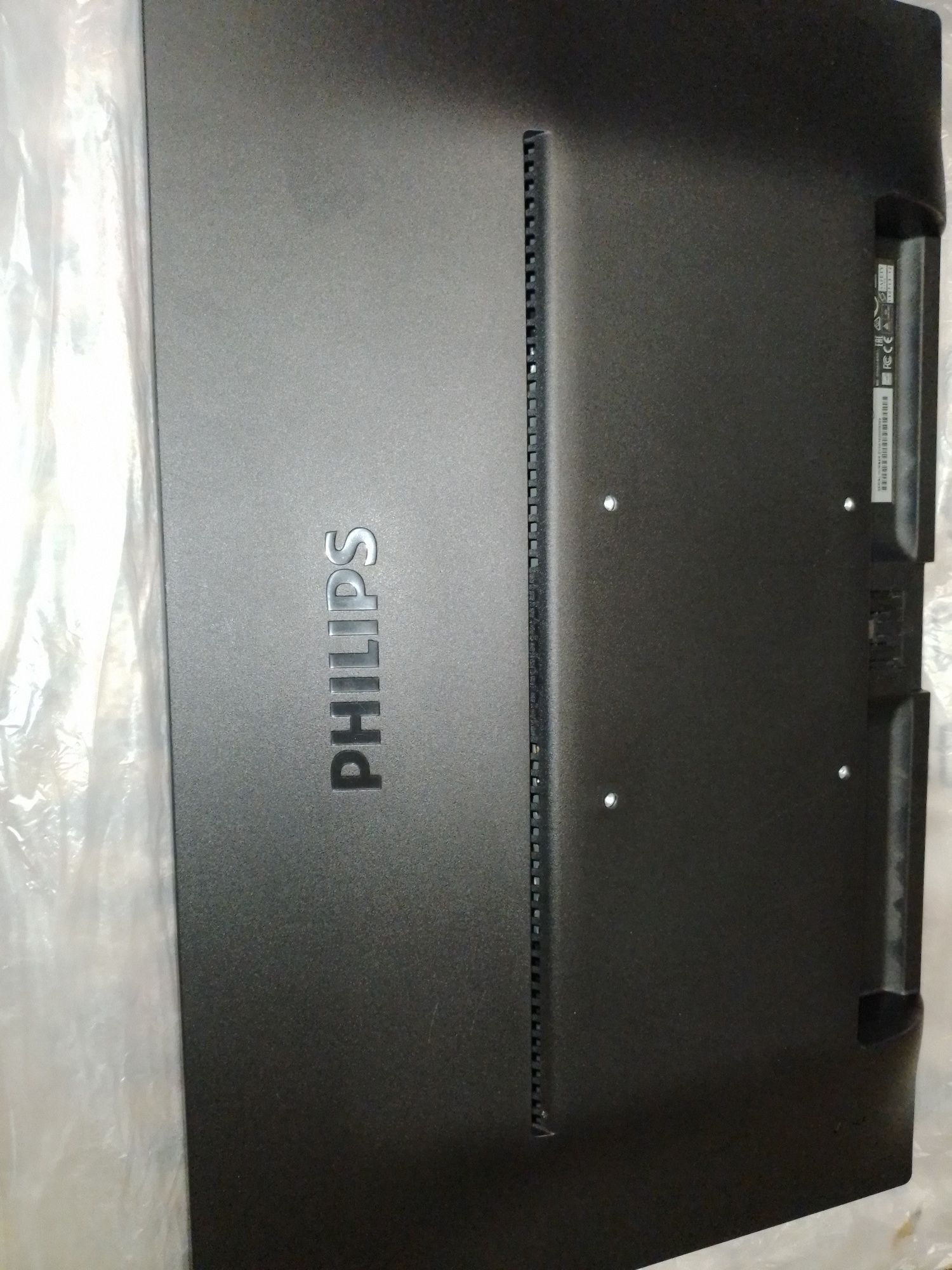 Монітор Philips 223V5, 21.5