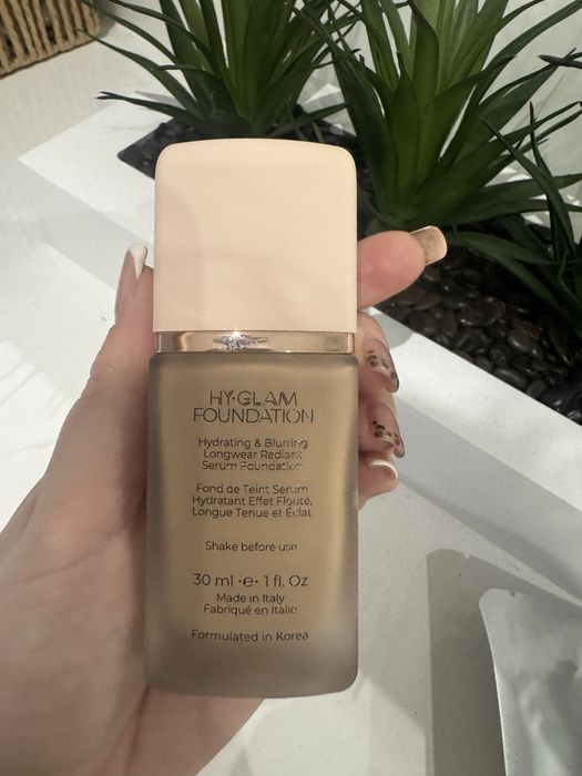 Podklad Natasha Denona hy-glam