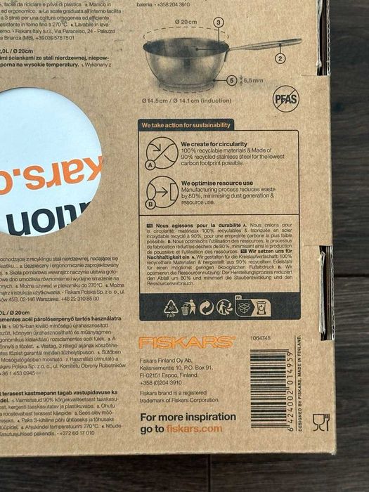 Сотейник Fiskars All Steel 20 см (1064748)
