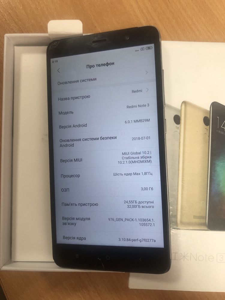 Продам Xiaomi Redmi Note 3