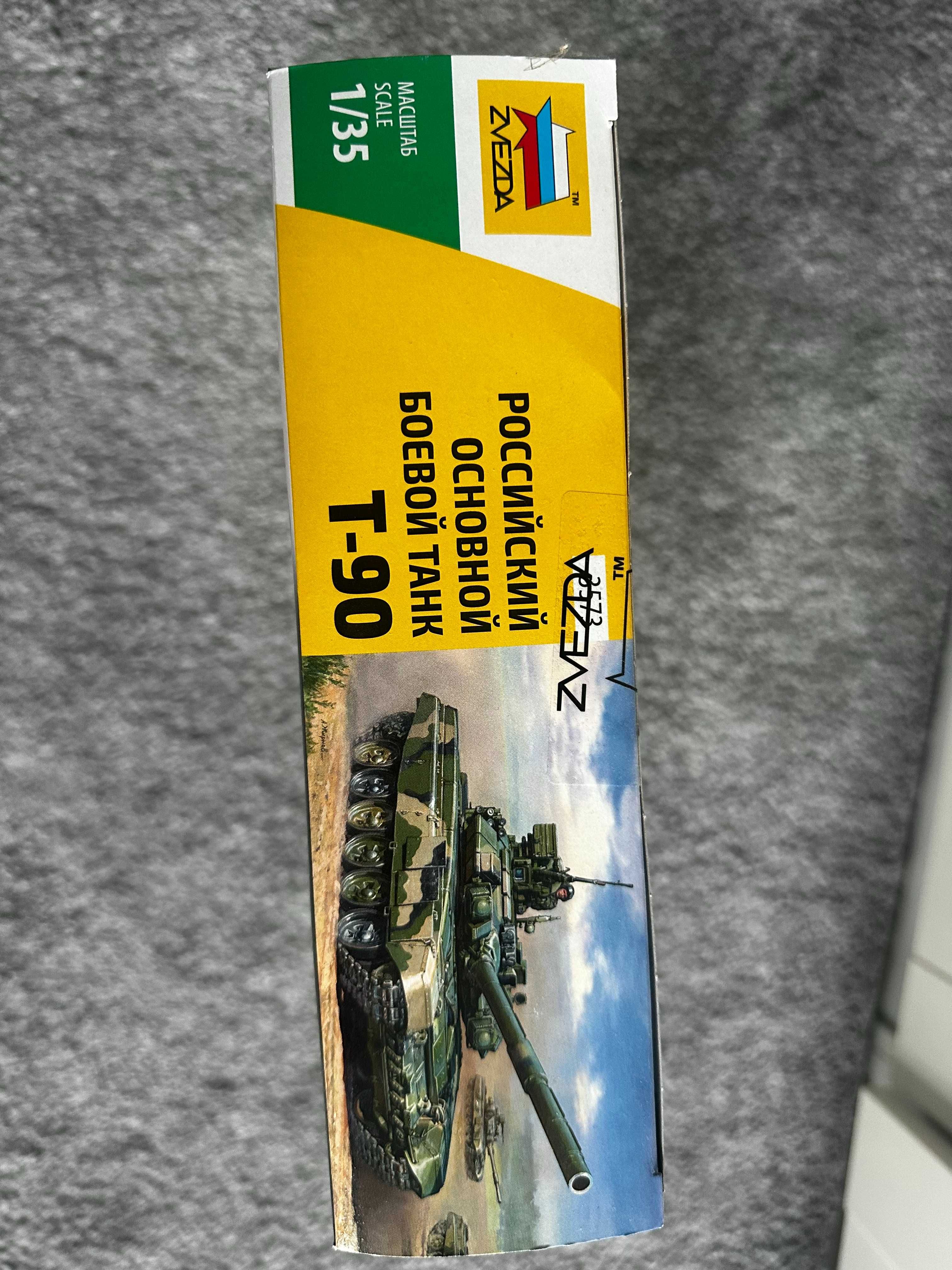 1:35 Zvezda T-90