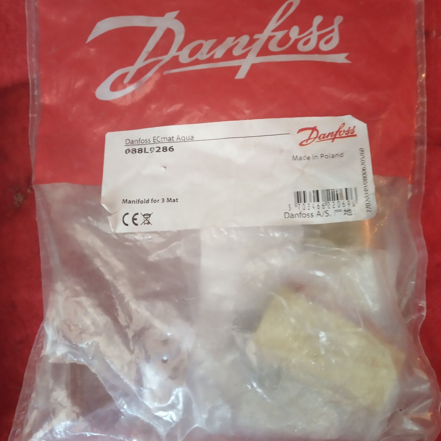 Danfoss rozdzielacz do mat podłogowych