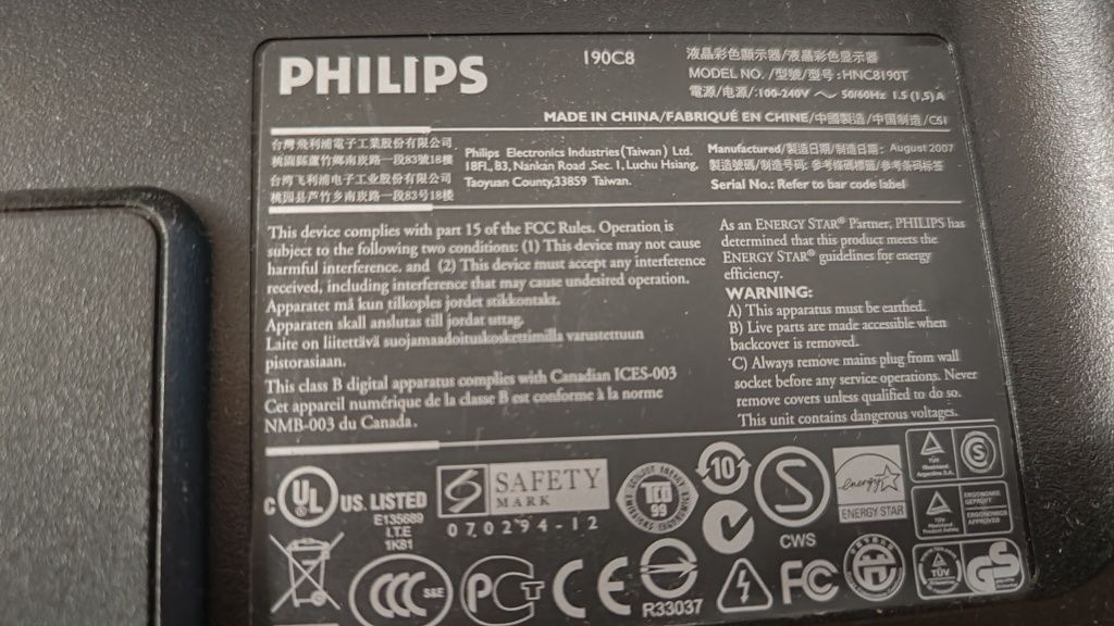 Монітор Philips 190C8 + кабель живлення.