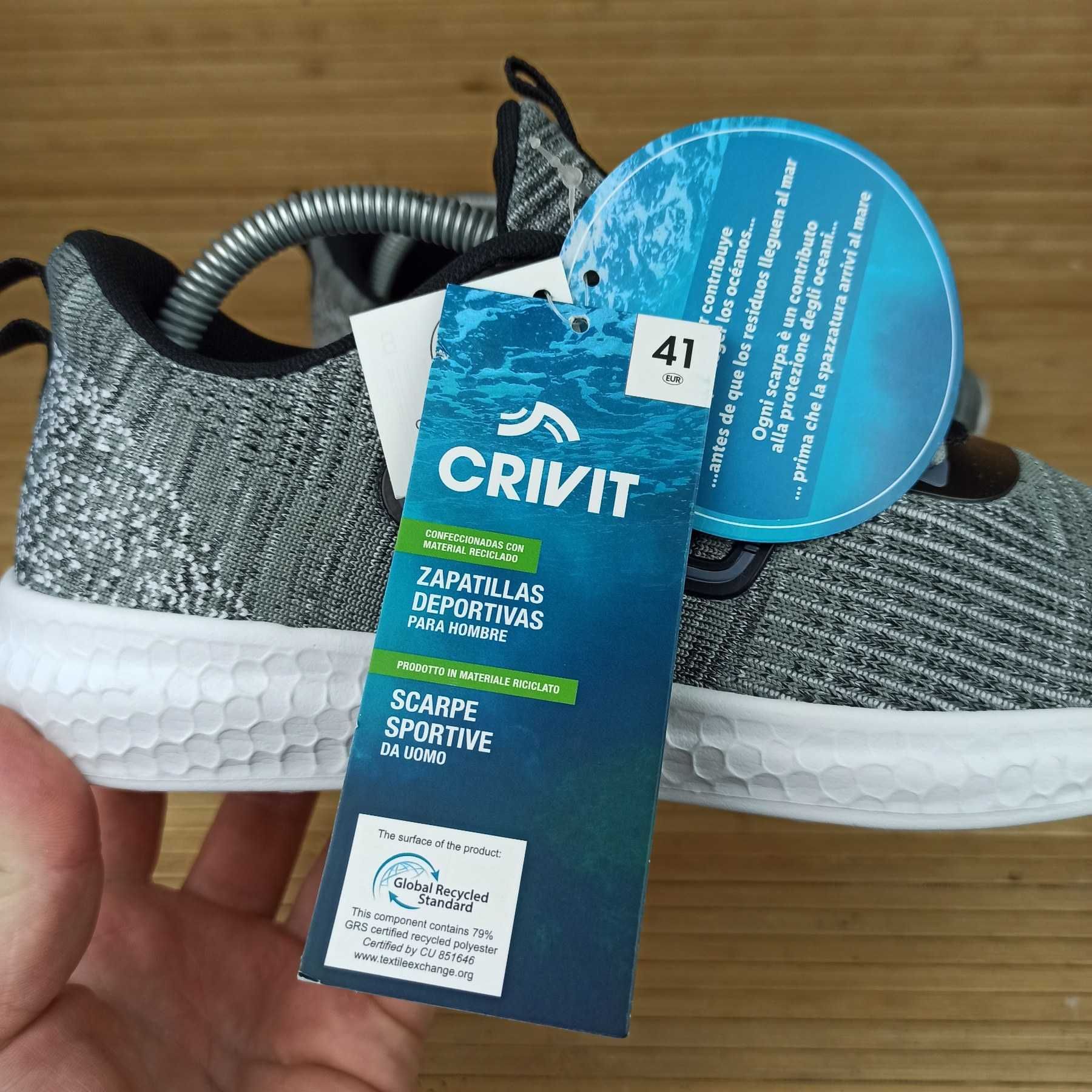 Літні кросівки Crivit Scarpe Розмір 42-43 / 27,5 см.