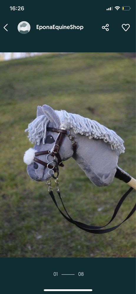 Hobby Horse szary