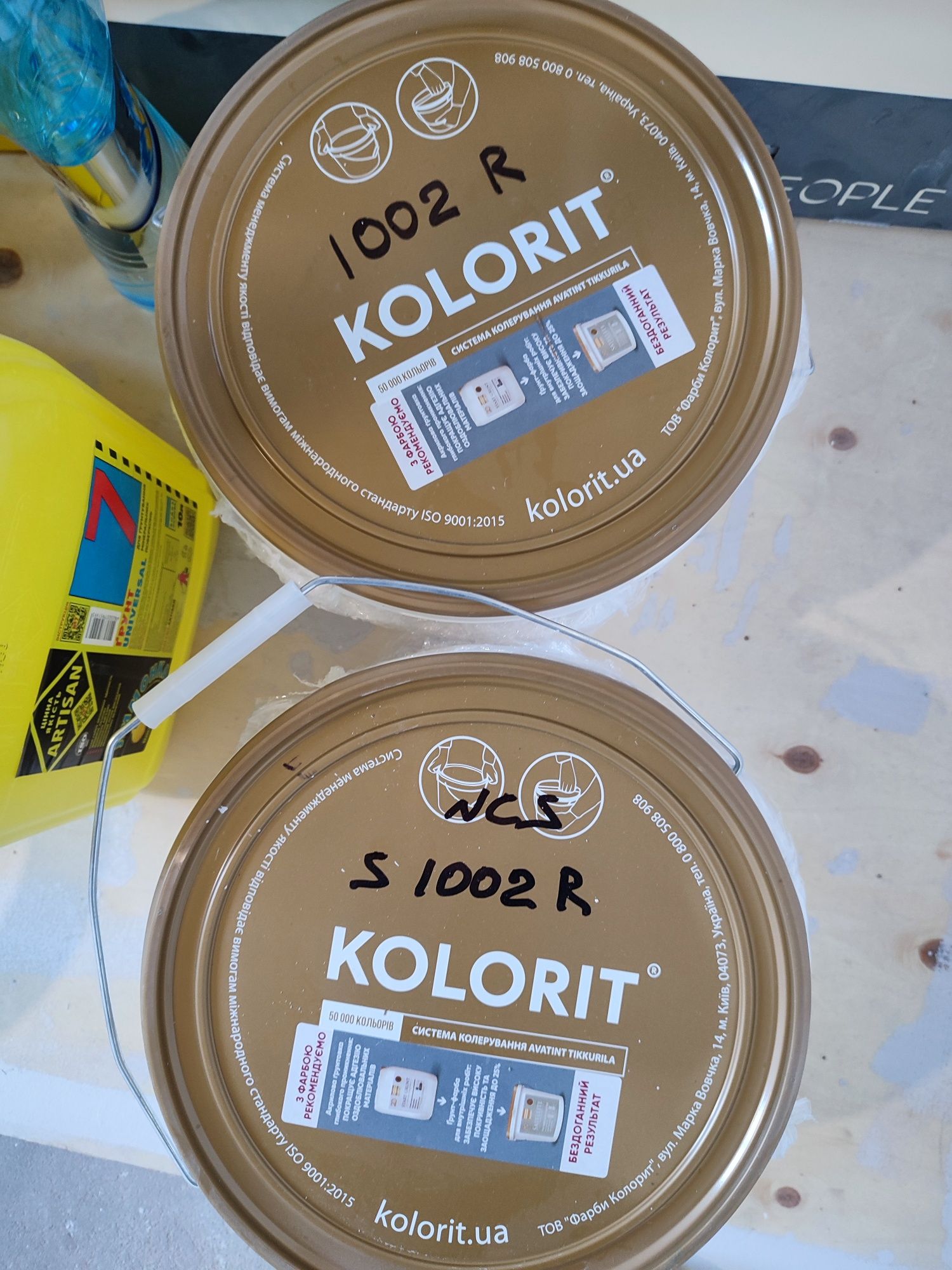 Фарба для стін стійка до миття kolorit legenda 9 л