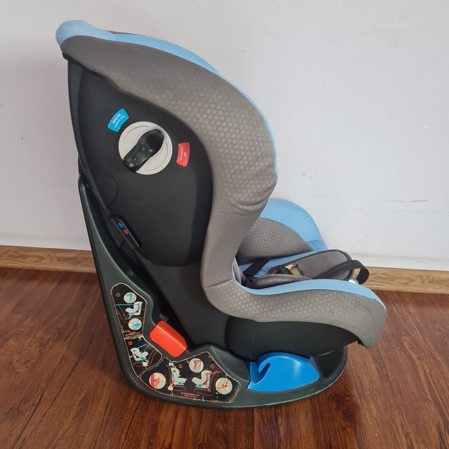 Дитяче автокрісло babyhit