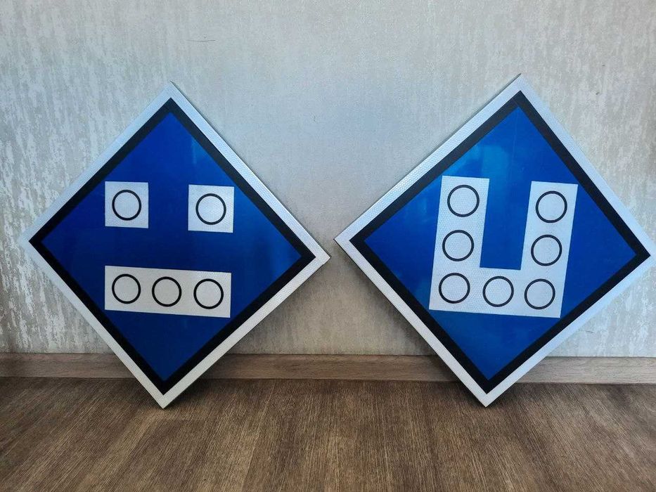 Дорожні знаки, колійні та сигнальні знаки,  на залізничному транспорті