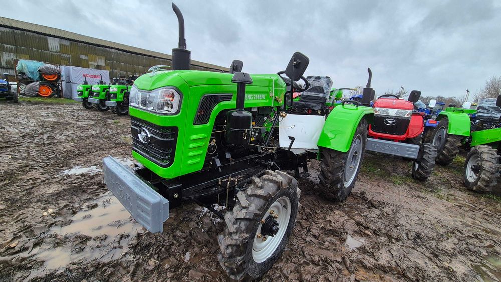 Трактор Шифенг 244 БФУ 4х4 минитрактор