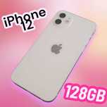 iPhone 12 biały super stan