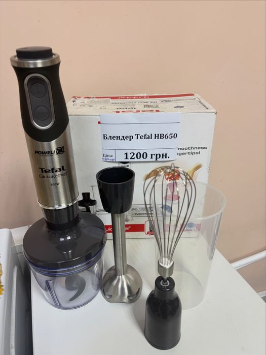Блендер Tefal.