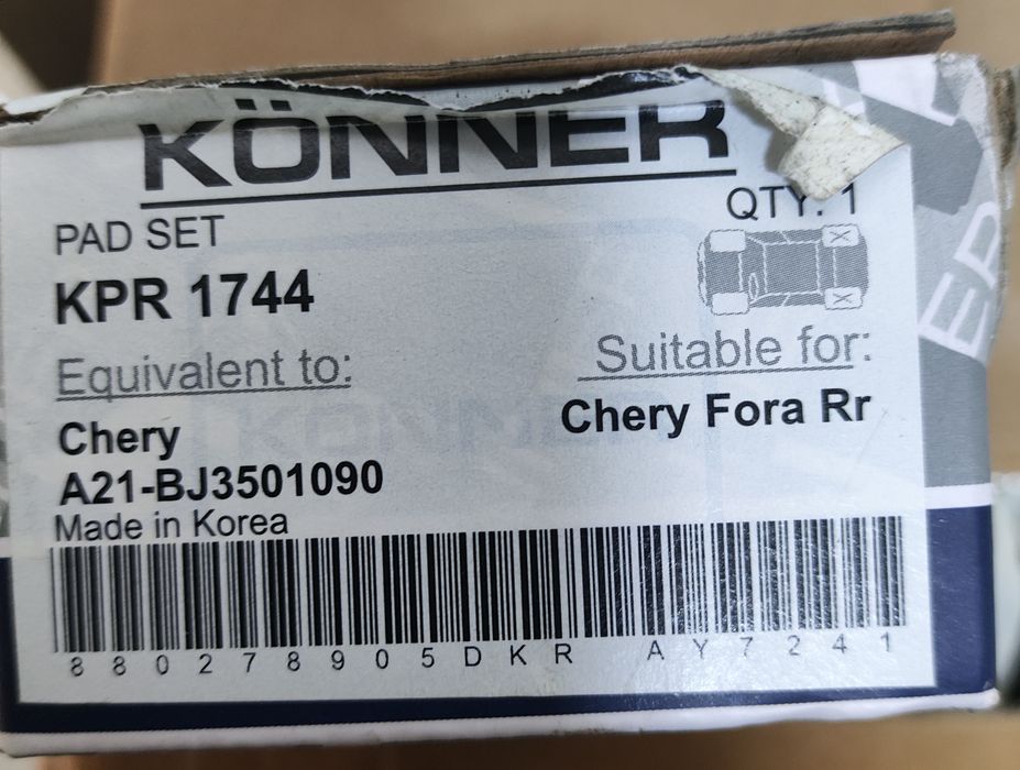 Нові гальмівні колодки KOONER та ТОКО на Chery