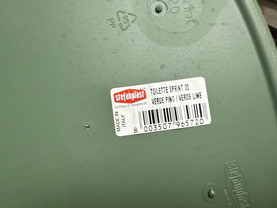 Лоток для котов итальянский продам