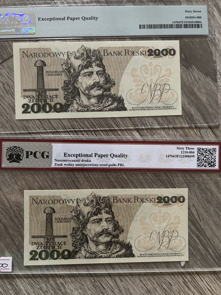 Zestaw dwóch banknotów 2000 złotych 1979 w gradingu
