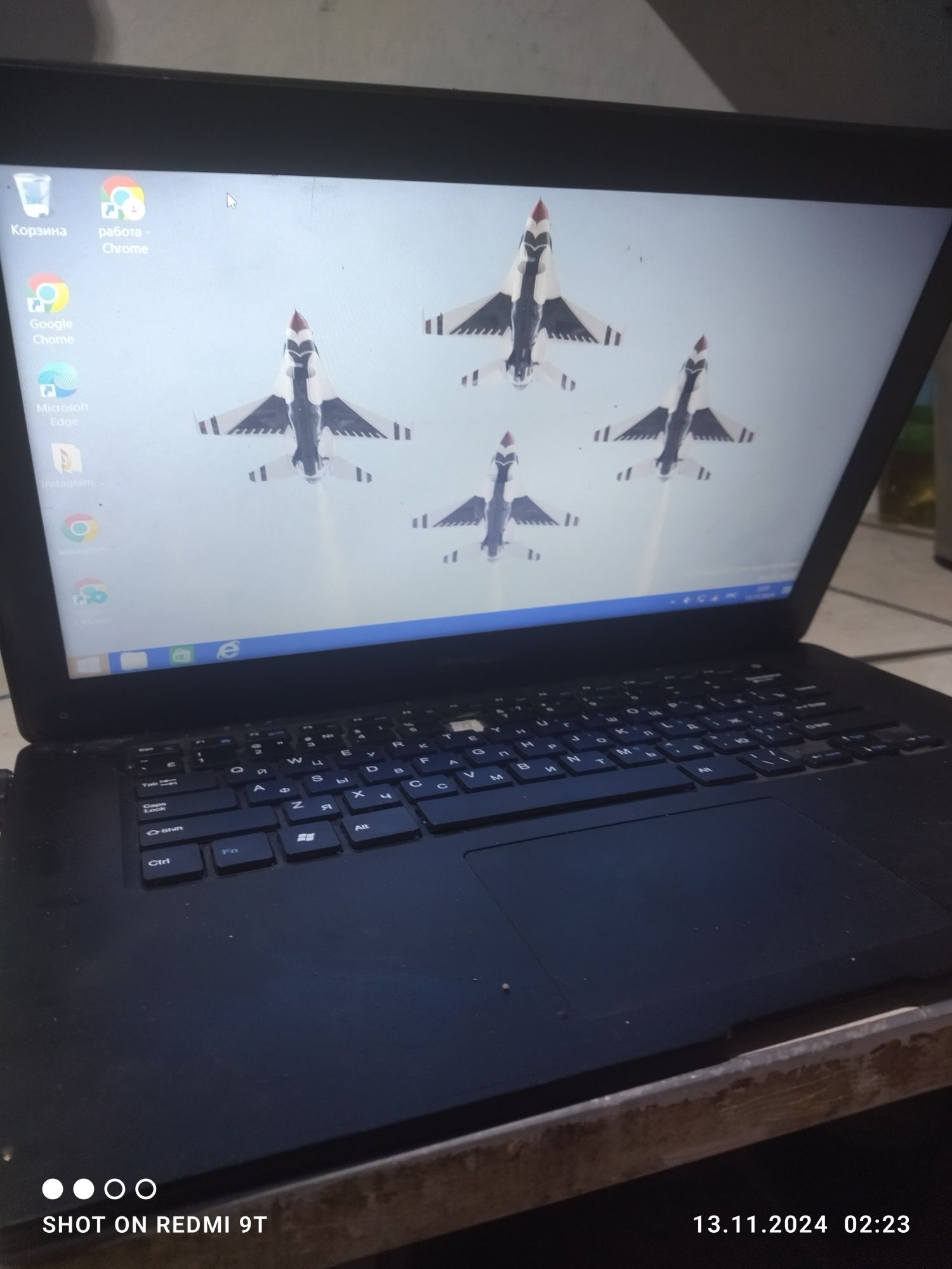 Нетбук Prestigio
