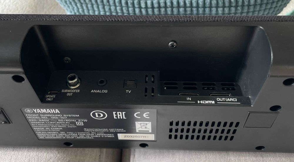 Soundbar YAMAHA YAS 107