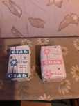 Кам' яна сіль м.Соледар