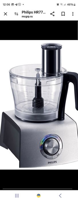 Продам кухонний комбайн Philips 7775