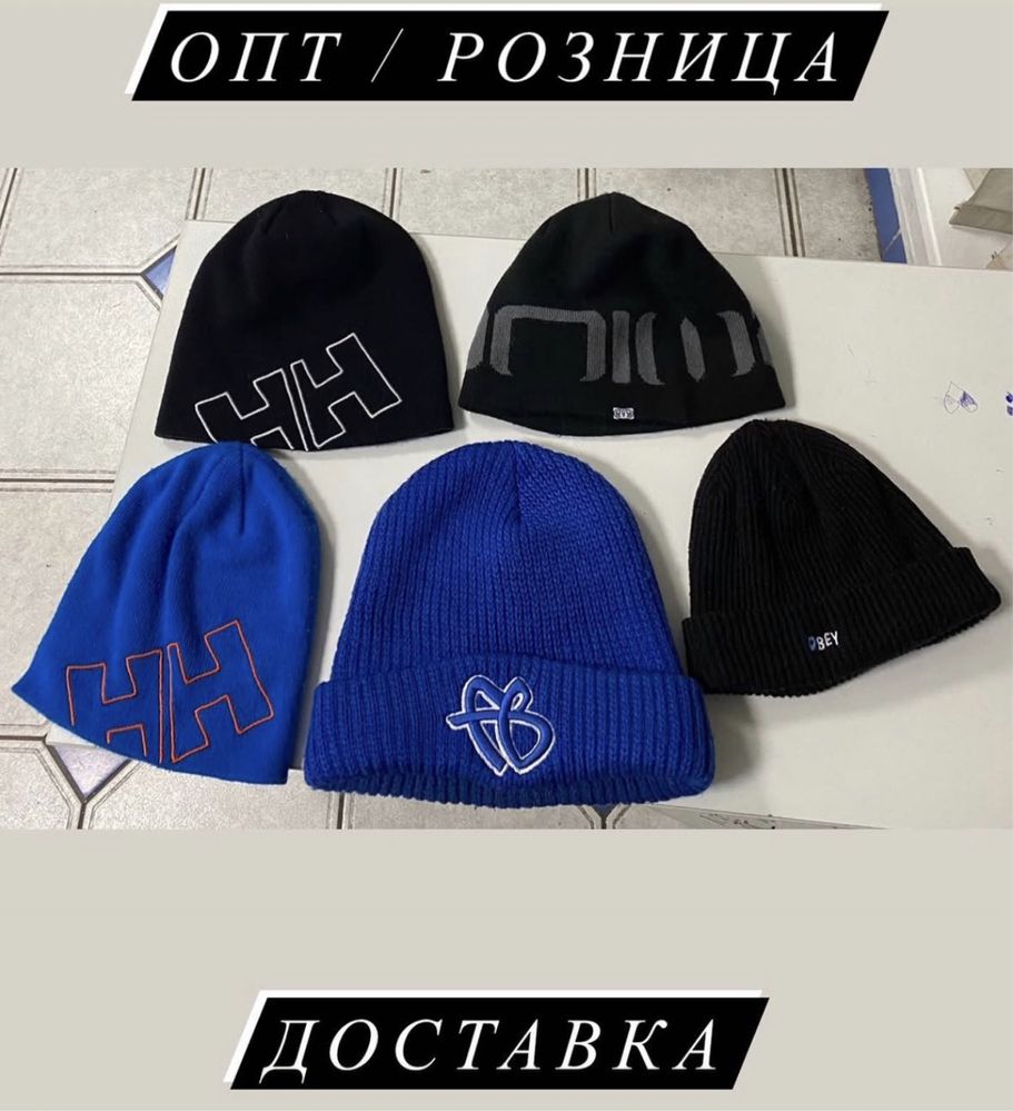 Шапки чифкиф кепка окли панама jack wolfskin oakely реп chief keef