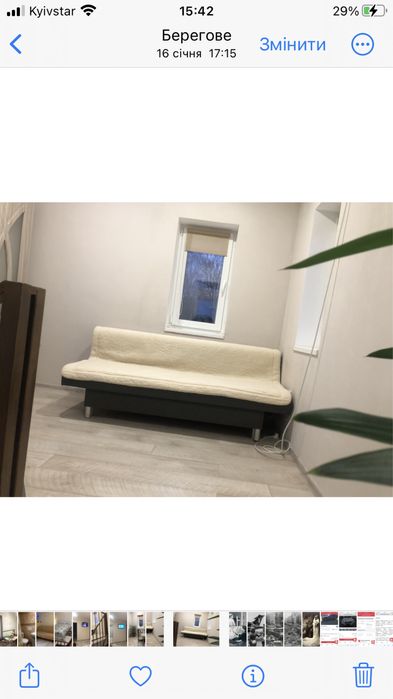 Апартаменти Comfort House + в Берегово неподалік басейнів