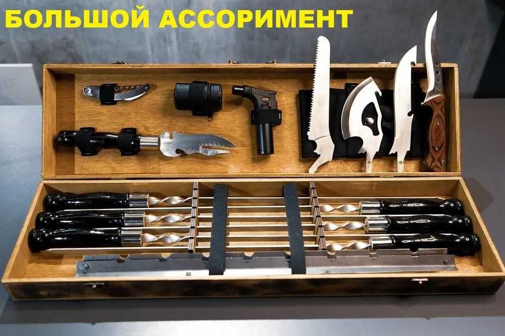 Шашлычный подарочный набор. Мангал, шампуры. Подарок мужу, парню. №3