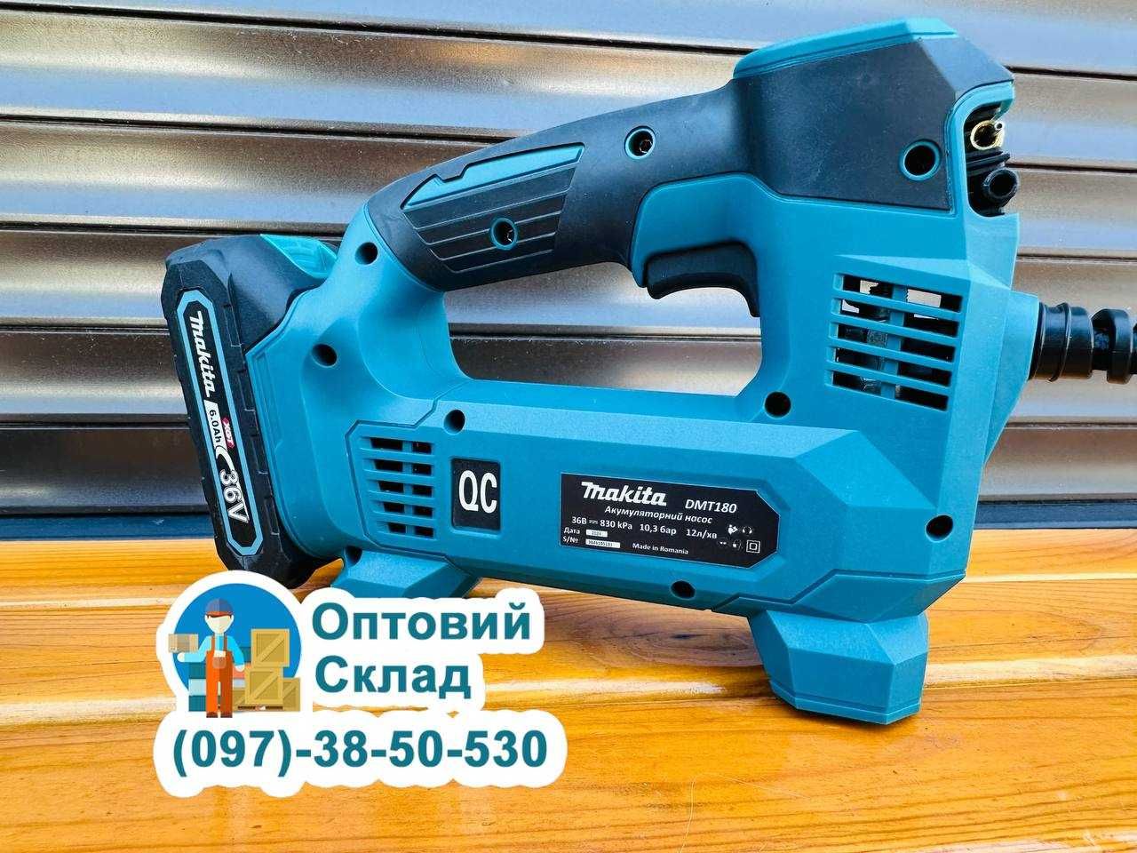 Потужний акумуляторний насос АВТО Компресор Makita DMТ180 12L/ХВ 36/6