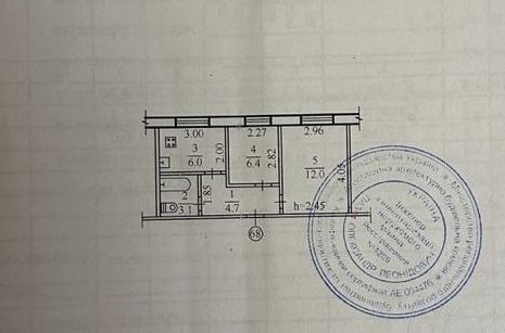 Продам 2к квартиру на Гагарина, ул. Высоковольтная