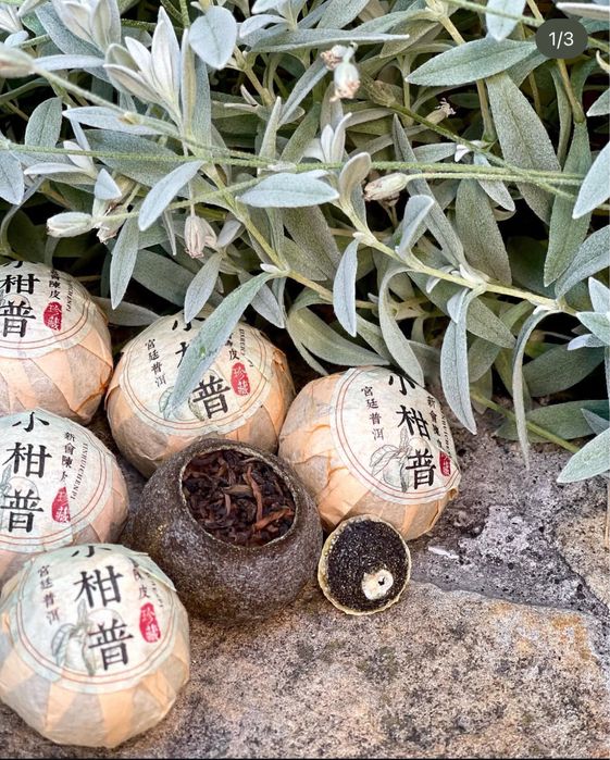 Шу пуер в мандарині