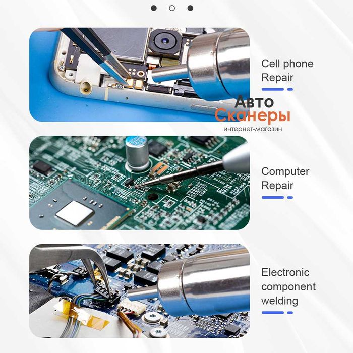 Паяльная станция JCD 8898 (2 В 1) 750 Вт +инструменты