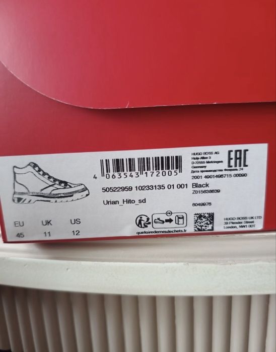 HUGO мужские ботинки, замша, оригинал.