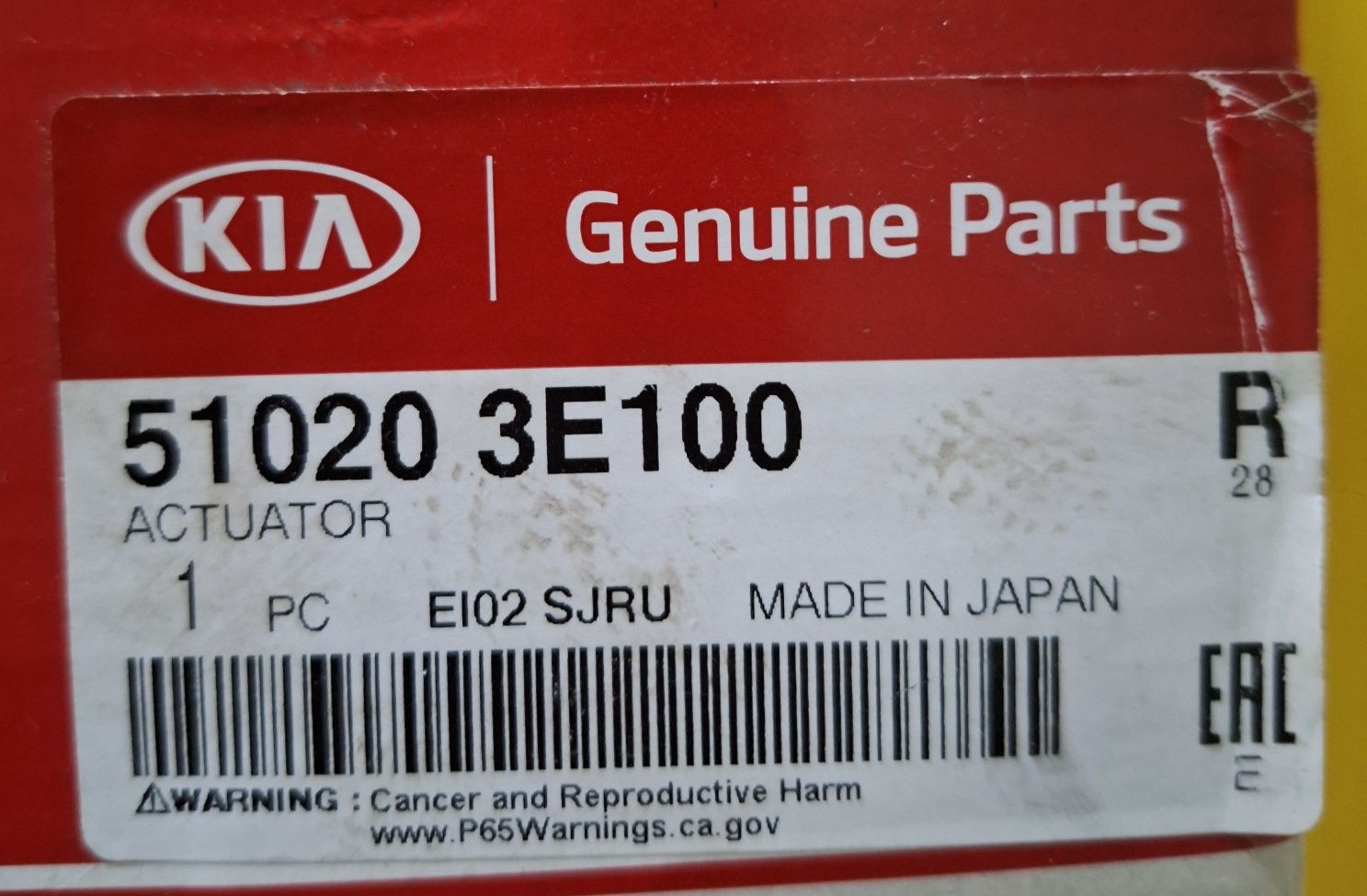 Membrana Kia 51020 3E100