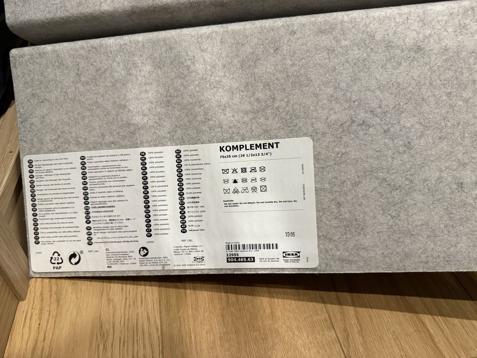 Ikea Komplement taca na buty z wkładem