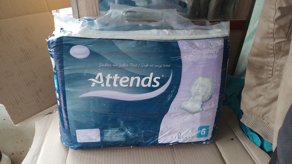 Пiдгузники Attends