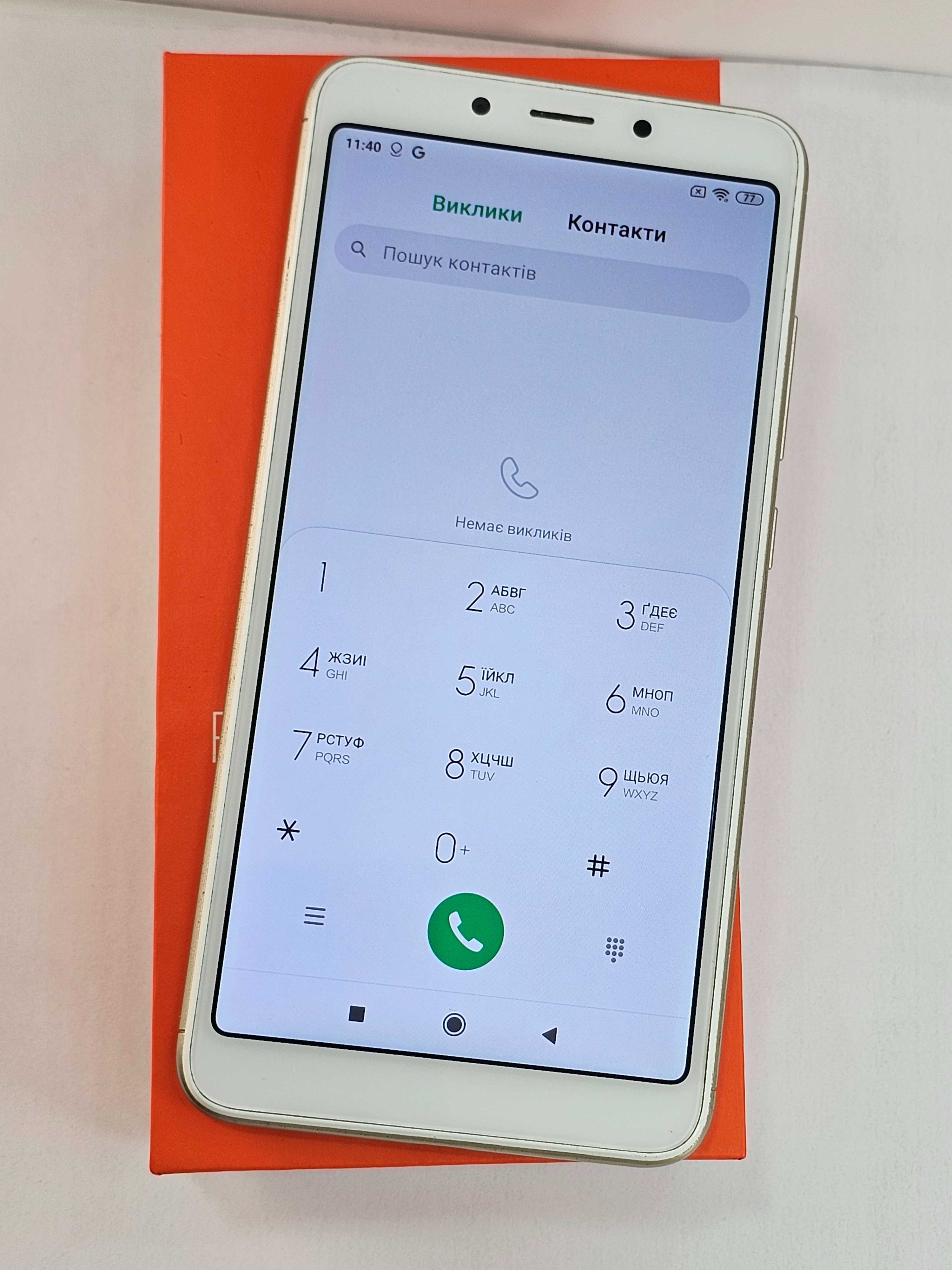 Xiaomi Redmi 6A 2/16Gb Gold