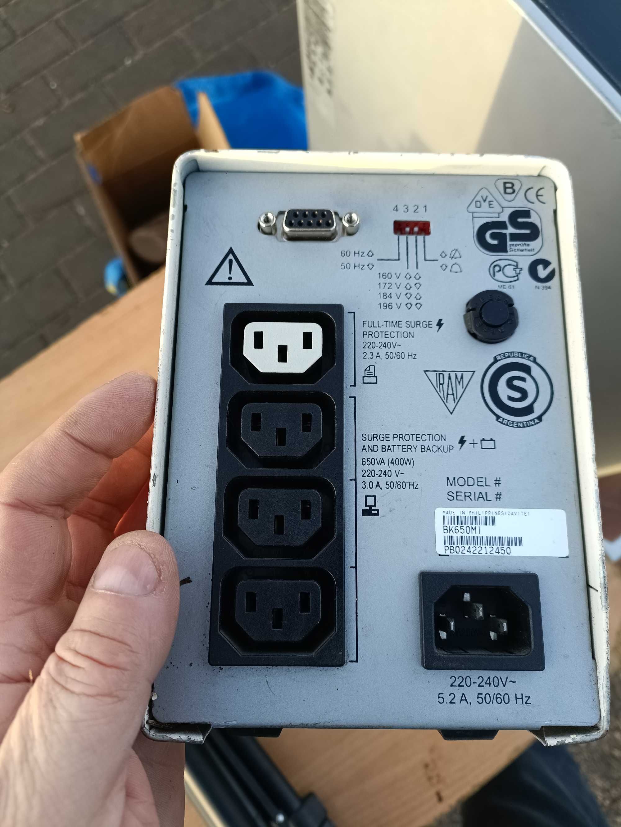 APC BACK-UPS zasilanie awaryjne 400W oświetlenie sterowanie BK650MI