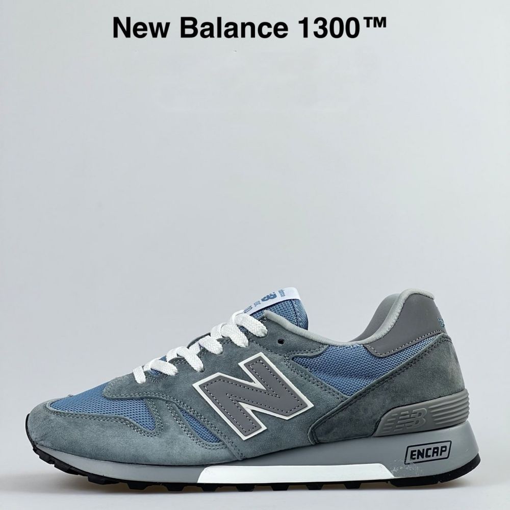 Кросівки New Balance 1300 ( 7 кольорів )