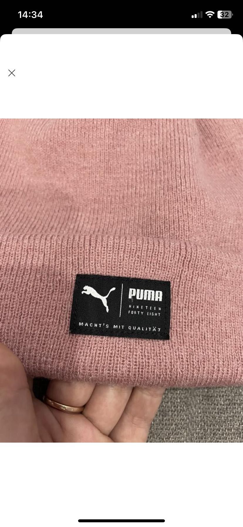 Шапка puma жіноча