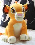 Мягкая игрушка Симба - Король Лев - 30 см