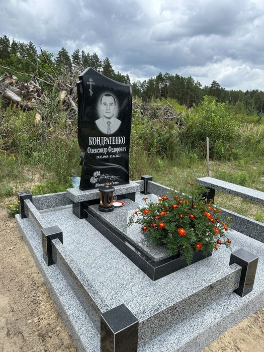 Памʼятники в м.  Чернігів та області.