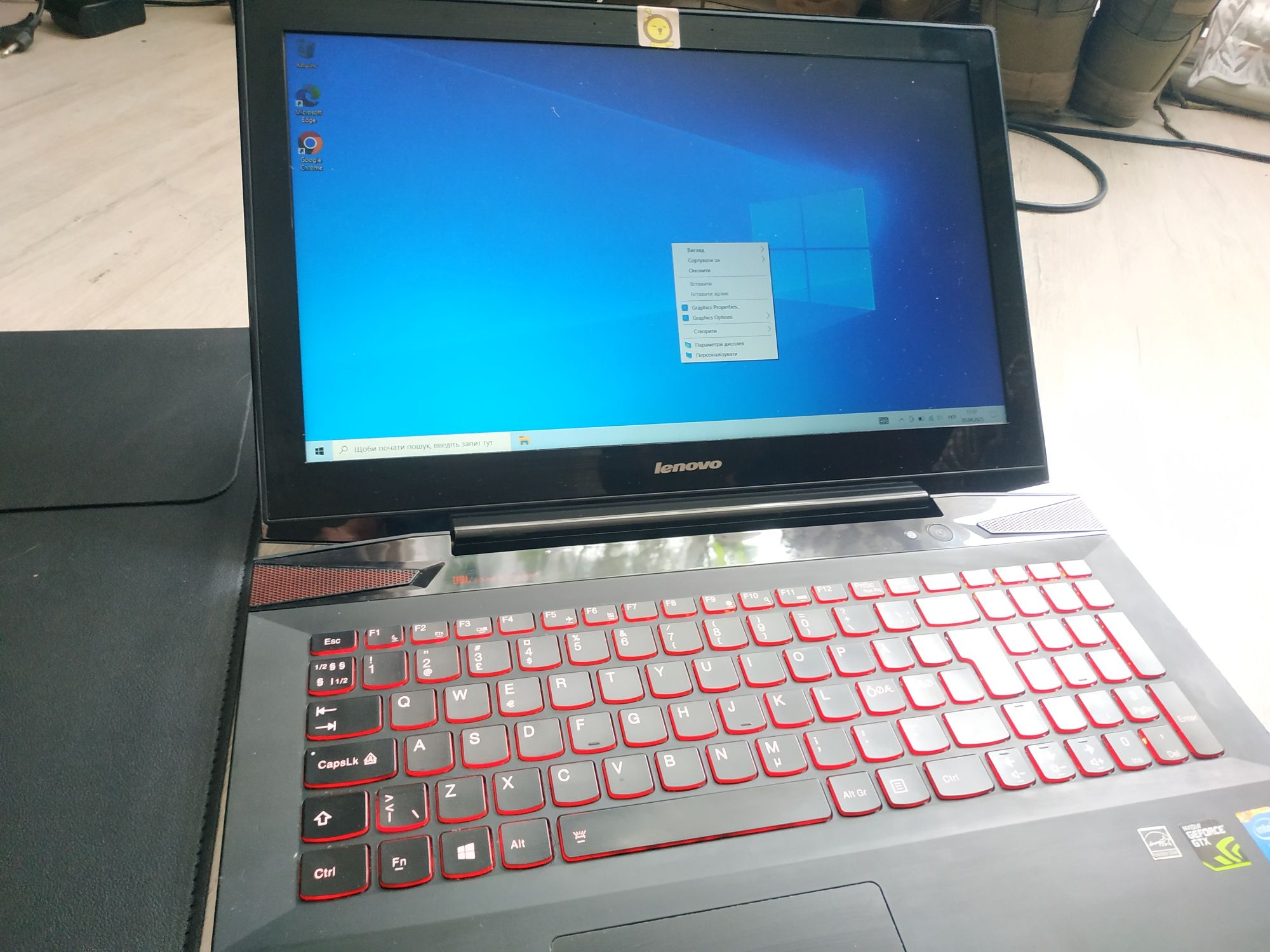 Ноутбук Windows 10 Intel i5 4210H 3.50 ГГц Nvidia GeForce GTX 16ГБ ОЗУ
